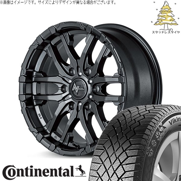 ハイエース専用 215/70R16 スタッドレス | ヴァイキングコンタクト7 \u0026 ナイトロパワー M26 クロスファング 16インチ 6穴139.7