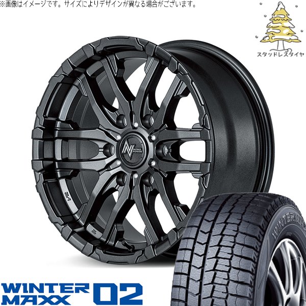 WINTER MAXX - ご機嫌はやりっ子専用 215/65R16 スタッドレス | ウィンターマックス02 \u0026 ナイトロパワー M26 クロスファング 16in 6穴139.7