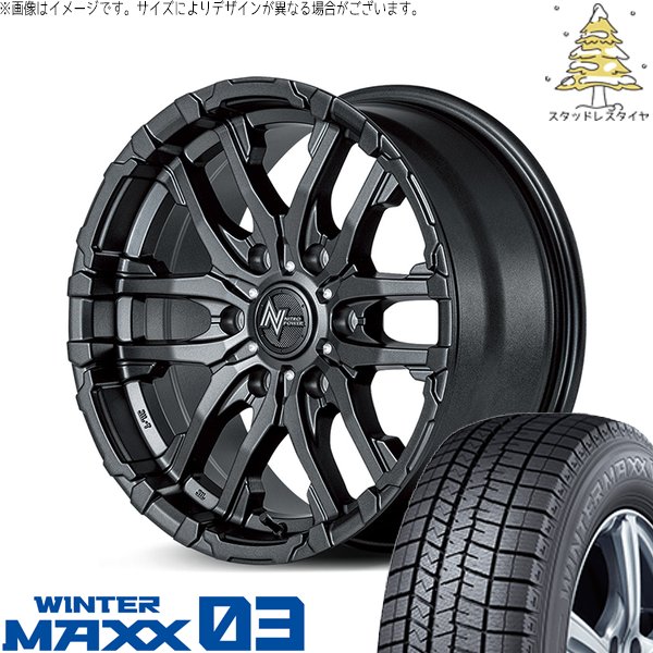 専用6-5 6 SWAGE-LINE スウェッジライン プロ 車種別ブレーキホースキット ホース