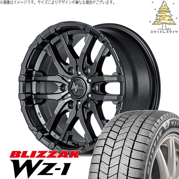 ハイエース専用 215/70R16 スタッドレス | ブリザック WZ-1 \u0026 ナイトロパワー M26 クロスファング 16インチ 6穴139.7