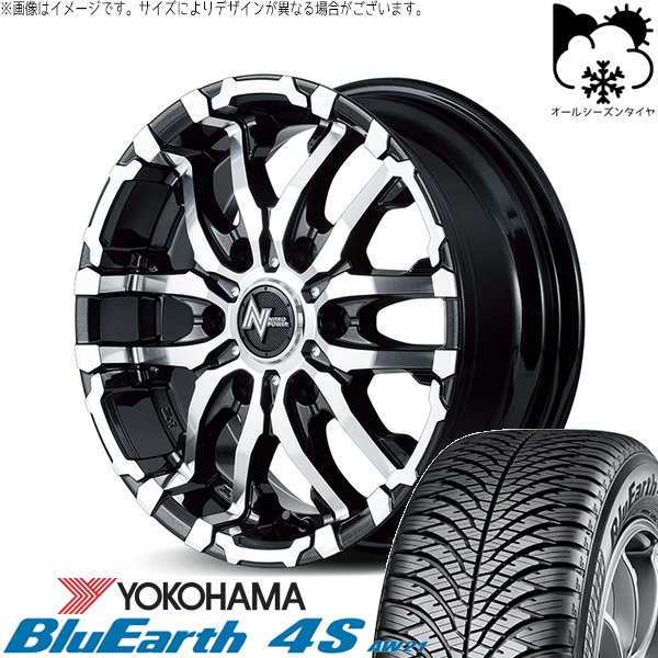 ジムニー JB64 JB23 215/70R16 オールシーズン | ブルーアース4S AW21 \u0026 ナイトロパワー M26 クロスファング 16インチ 5穴139.7