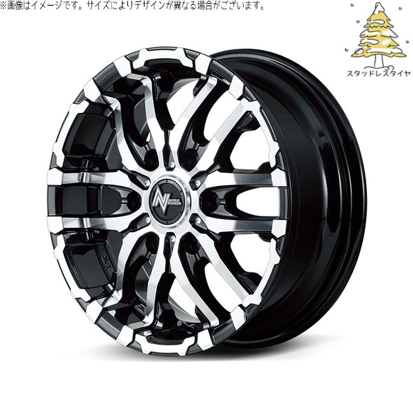 ハイエース専用 215/60R17 スタッドレス | おすすめ輸入タイヤ \u0026 ナイトロパワー M26 クロスファング 17インチ 6穴139.7