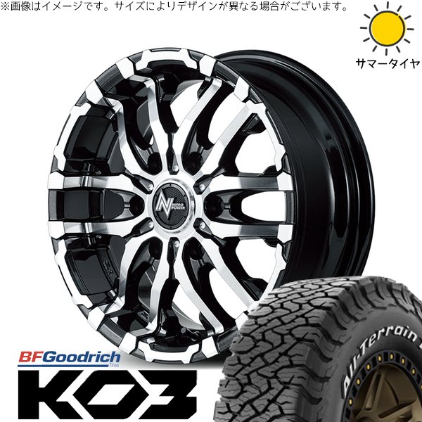 ジムニー JB64 215/70R16 ホイールセット | オールテレーン T/A Ko3 \u0026 ナイトロパワー M26 クロスファング 16インチ 5穴139.7