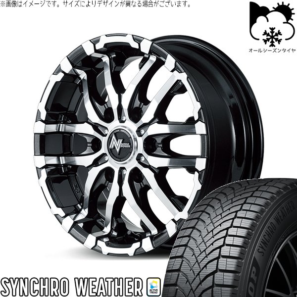 MD4D358GMMF