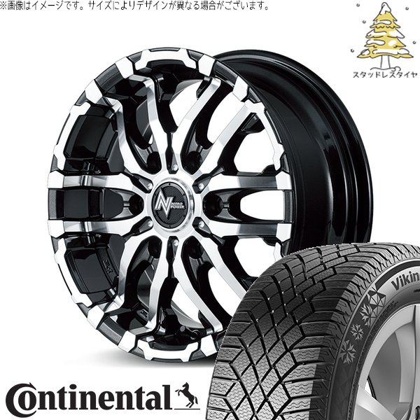 ジムニーシエラ 215/70R16 スタッドレス | ヴァイキングコンタクト7 \u0026 ナイトロパワー M26 クロスファング 16インチ 5穴139.7