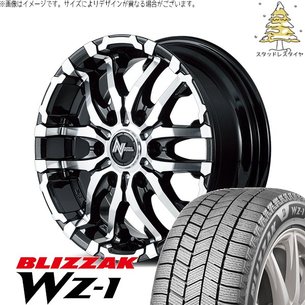 ジムニーシエラ 215/70R16 スタッドレス | ブリザック WZ-1 \u0026 ナイトロパワー M26 クロスファング 16インチ 5穴139.7