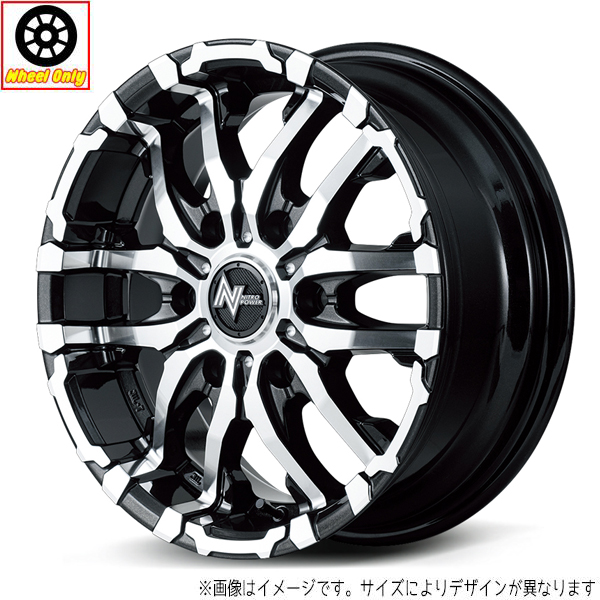 新品 アルミホイール 4本 15インチ NITRO POWER M26 CROSSFANG ブラックメタリック/ミラーカット 15x6.0J +45 6H139.7P :4560235004274x4pc:TireShop All Terrain