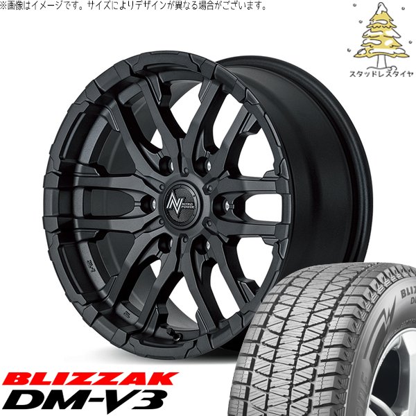 スズキ ジムニー JB64 215/70R16 スタッドレス | ブリザック DM-V3 \u0026 ナイトロパワー M26 クロスファング 16インチ 5穴139.7