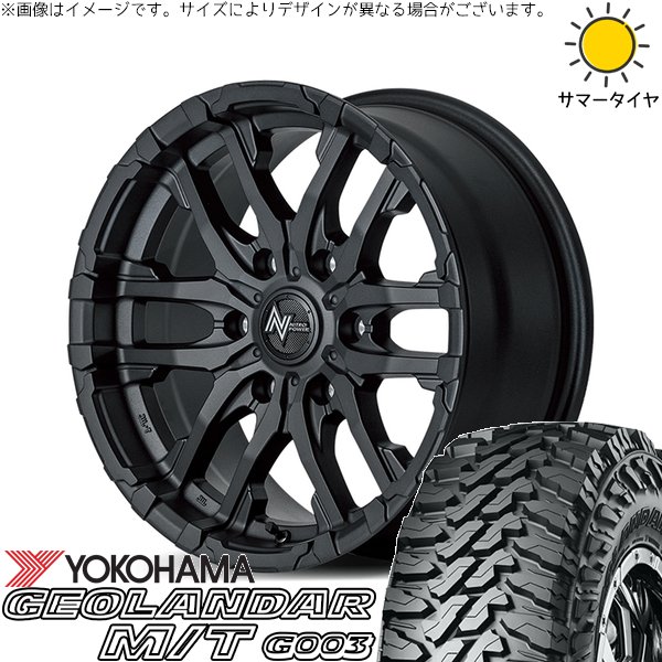 GEOLANDAR - 御機嫌はやりっ児専用 215/70R16 車輪仕掛ける | ジオランダー M/T G003 \u0026 ナイトロパワー M26 クロスファング 16in 6穴139.7 車、バイク、自転車-自動車