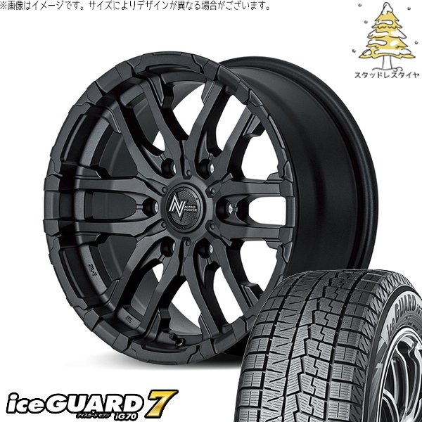 ハイエース専用 215/65R16 スタッドレス | アイスガード7 \u0026 ナイトロパワー M26 クロスファング 16インチ 6穴139.7