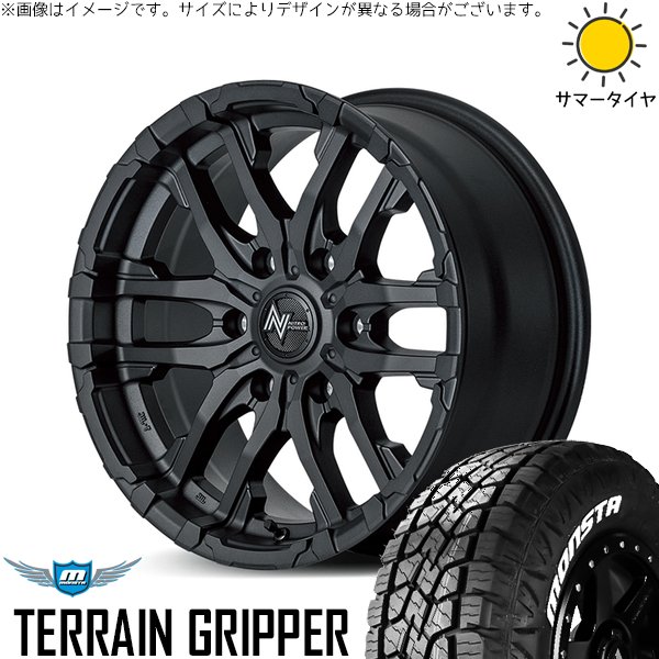 ジムニー JB64 JA22 175/80R16 ホイールセット | テレーングリッパー \u0026 ナイトロパワー M26 クロスファング 16インチ 5穴139.7