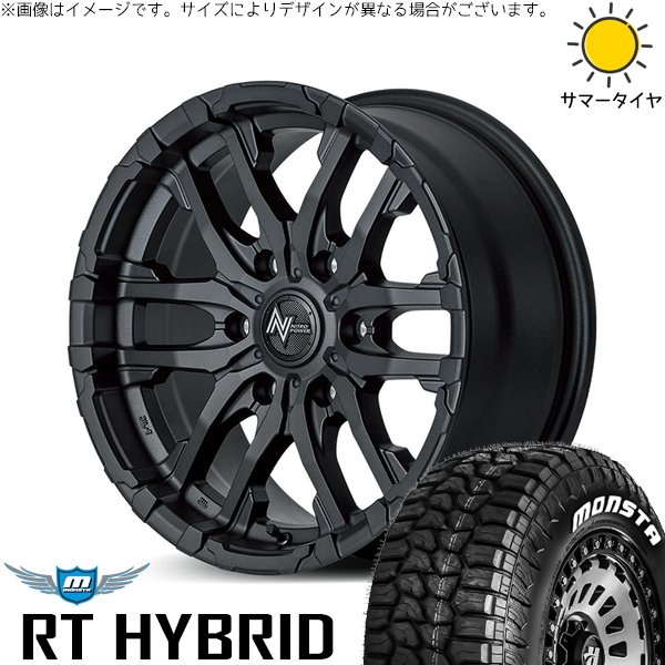 MONSTA TYRES - トライトン 265/70R17 車輪仕掛ける | モンスタタイヤ RT \u0026 ナイトロパワー M26 クロスファング 17in 6穴139.7 自動車-夏タイヤ、ホイールセット