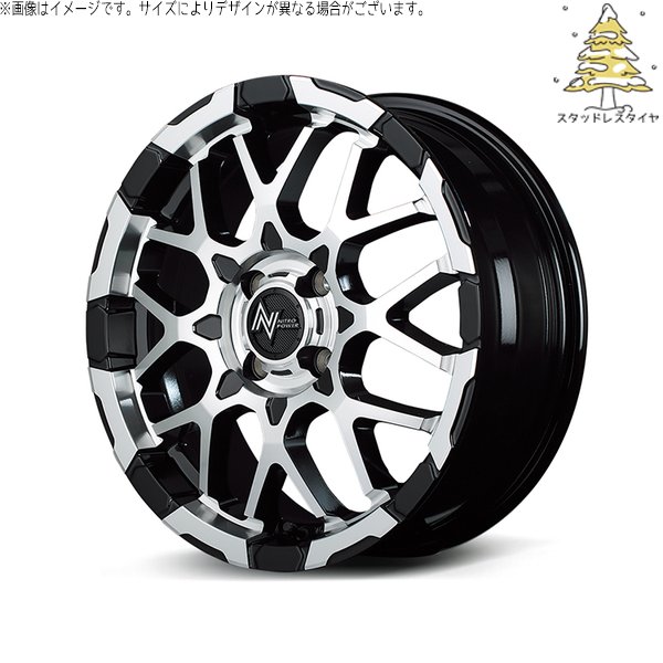 ミラ モコ ワゴンR ラパン 165/50R15 スタッドレス | おすすめ輸入タイヤ \u0026 ナイトロパワー M28 バレット-KC 15インチ 4穴100