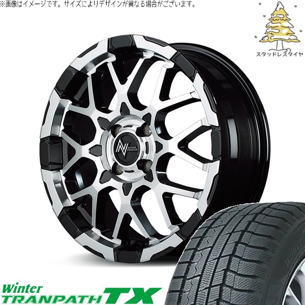 NBOX スペーシア タント 165/55R15 スタッドレス | ウィンタートランパス TX \u0026 ナイトロパワー M28 バレット-KC 15インチ 4穴100