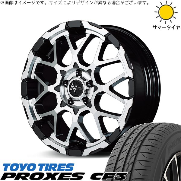 プリスウα 215/60R16 ホイールセット | プロクセス CF3 \u0026 ナイトロパワー M28 バレット 16インチ 5穴114.3