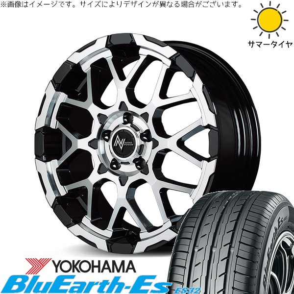 ステップワゴン 205/60R16 ホイールセット | ブルーアース ES32 \u0026 ナイトロパワー M28 バレット 16インチ 5穴114.3