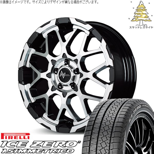 ステップワゴン 205/60R16 スタッドレス | アイスゼロアシンメトリコ \u0026 ナイトロパワー M28 バレット-S 16インチ 5穴114.3