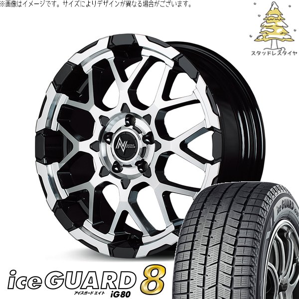 プリウスα 215/60R16 スタッドレス | アイスガード8 \u0026 ナイトロパワー M28 バレット-S 16インチ 5穴114.3