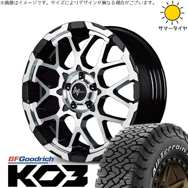 30アルファード 215/65R16 ホイールセット | オールテレーン T/A Ko3 \u0026 ナイトロパワー M28 バレット-S 16インチ 5穴114.3