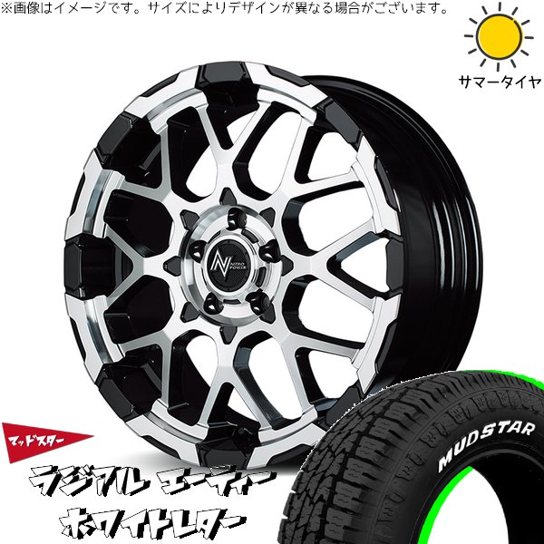 MUDSTAR - 30アルファード 215/65R16 車輪仕掛ける | マッドスター AT \u0026 ナイトロパワー M28 バレット-S 16in 5穴114.3 夏タイヤ、ホイールセット-車、バイク、自転車-自動車