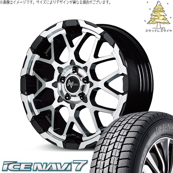 プリウスα 215/60R16 スタッドレス | アイスナビ7 \u0026 ナイトロパワー M28 バレット-S 16インチ 5穴114.3