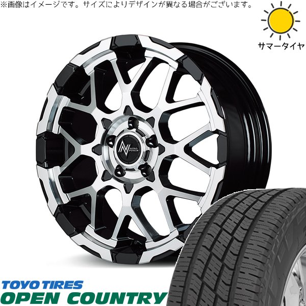 ヴェルファイア 215/70R16 ホイールセット | オープンカントリー H/T2 \u0026 ナイトロパワー M28 バレット 16インチ 5穴114.3