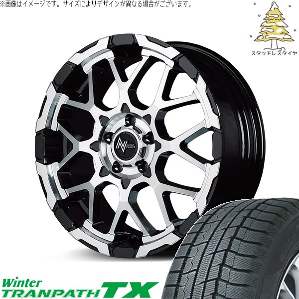 リーフ ルミオン 205/55R16 スタッドレス | ウィンタートランパス TX \u0026 ナイトロパワー M28 バレット-S 16インチ 5穴114.3