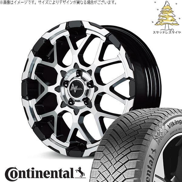 プリウスα 215/60R16 スタッドレス | ヴァイキングコンタクト8 \u0026 ナイトロパワー M28 バレット-S 16インチ 5穴114.3