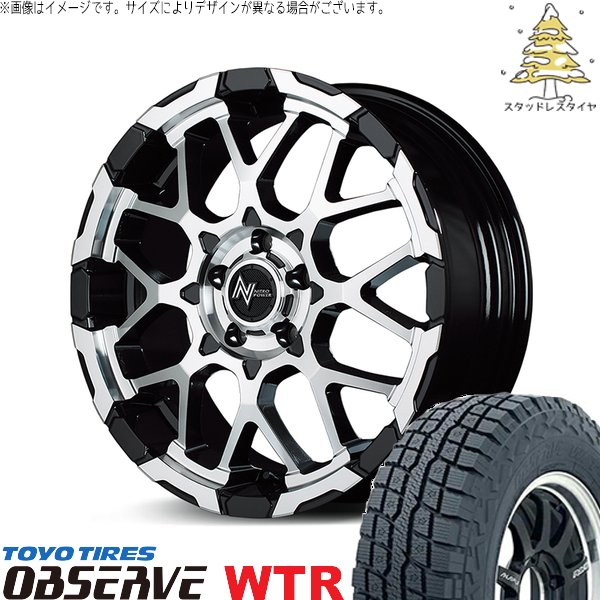 30アルファード 215/65R16 スタッドレス | オブザーブ W/T-R \u0026 ナイトロパワー M28 バレット-S 16インチ 5穴114.3