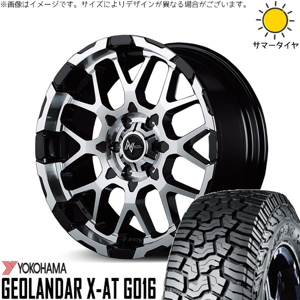 m28-bk-166538-g016-21565
