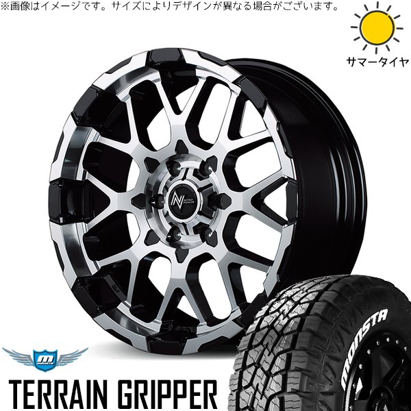 MONSTA TYRES - 御機嫌はやりっ児専用 215/70R16 車輪仕掛ける | テレーングリッパー \u0026 ナイトロパワー M28 バレット 16in 6穴139.7 タイヤ、ホイール-夏タイヤ、ホイールセット-車、バイク、自転車