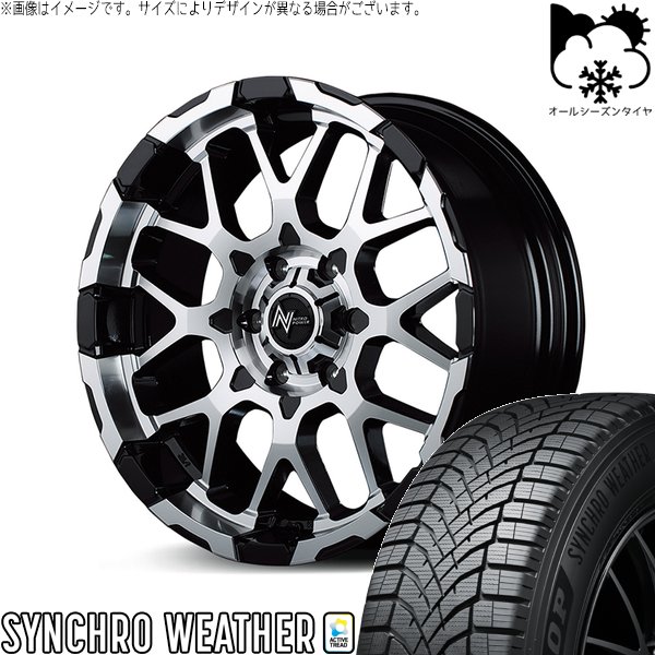 M729RW783KW