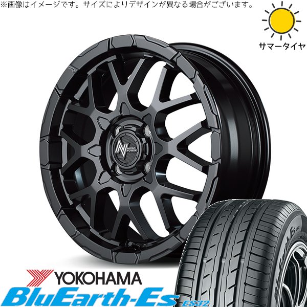 アクア カローラフィールダー 195/55R16 ホイールセット | ブルーアース ES32 \u0026 ナイトロパワー M28 バレット 16インチ 4穴100