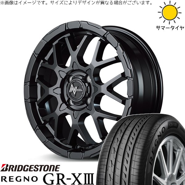 クロスビー ラクティス 175/60R16 ホイールセット | レグノ GR-X3 \u0026 ナイトロパワー M28 バレット 16インチ 4穴100