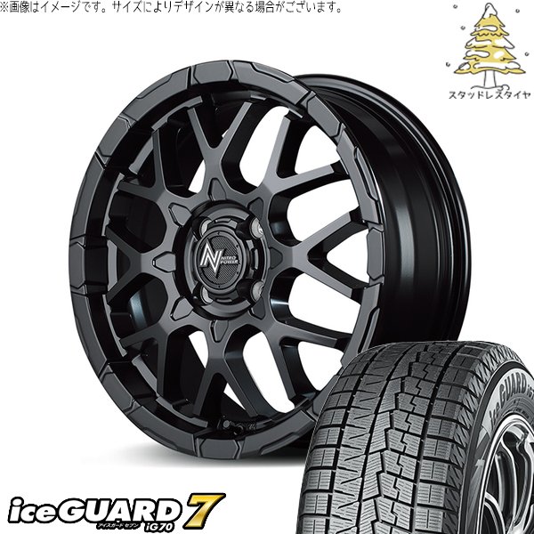 ノート マツダ2 185/60R16 スタッドレス | アイスガード7 \u0026 ナイトロパワー M28 バレット-KC 16インチ 4穴100