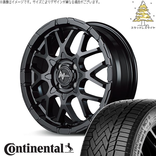 ノートオーラ 205/55R16 スタッドレス | ノースコンタクト7 \u0026 ナイトロパワー M28 バレット-KC 16インチ 4穴100