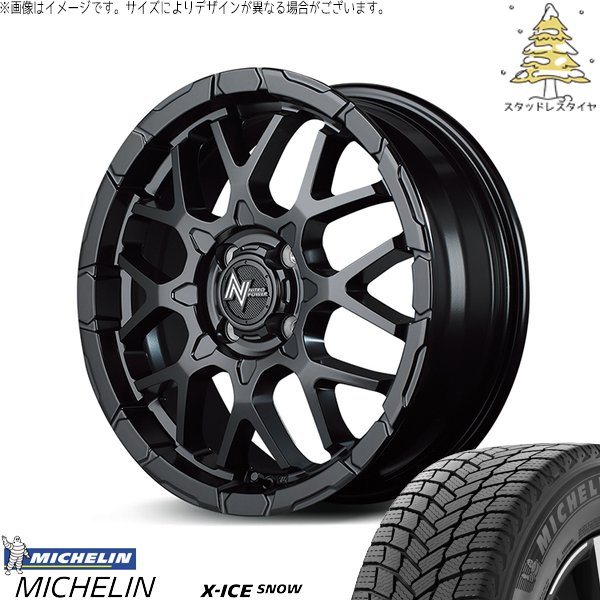 NBOX スペーシア タント 165/55R15 スタッドレス | エックスアイス スノー \u0026 ナイトロパワー M28 バレット-KC 15インチ 4穴100