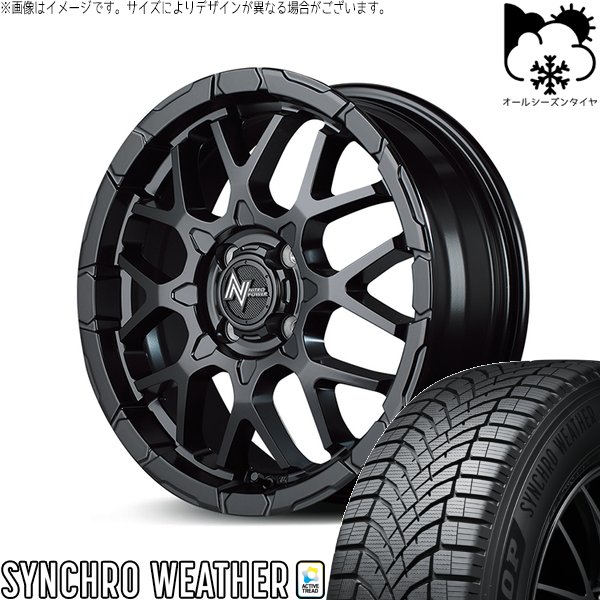 ヤリス カローラフィールダー 185/55R16 オールシーズン | シンクロウェザー \u0026 ナイトロパワー M28 バレット-KC 16インチ 4穴100