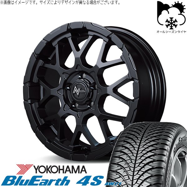 カローラクロス 215/65R16 オールシーズン | ブルーアース4S AW21 \u0026 ナイトロパワー M28 バレット 16インチ 5穴114.3