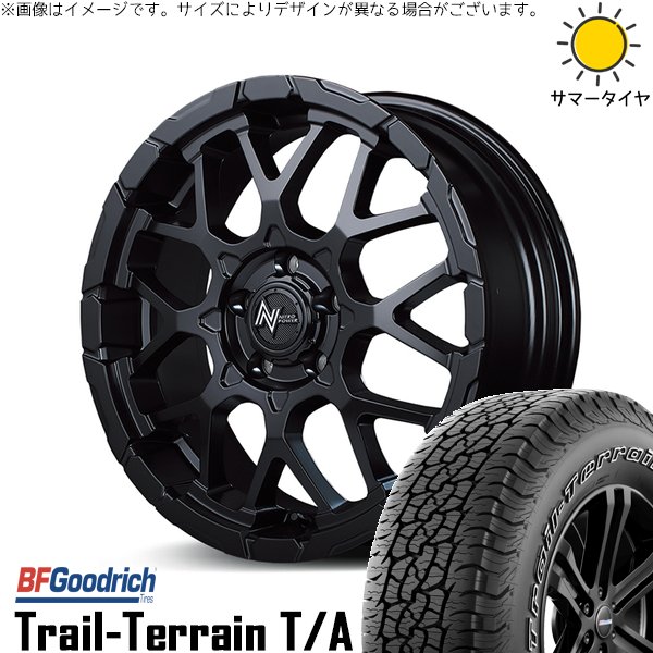 シエナ ハリアー 235/55R18 ホイールセット | トレイルテレーン T/A \u0026 ナイトロパワー M28 バレット 18インチ 5穴114.3