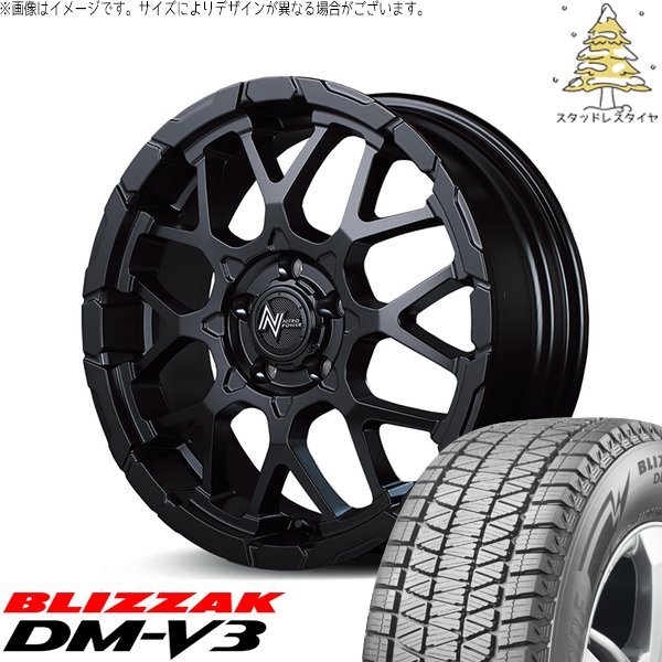 ヴェルファイア 215/70R16 スタッドレス | ブリザック DM-V3 \u0026 ナイトロパワー M28 バレット-S 16インチ 5穴114.3