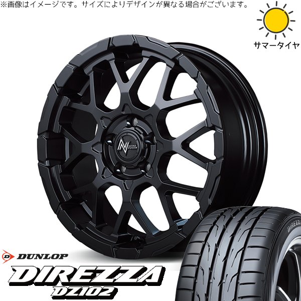 カローラクロス 225/50R18 ホイールセット | ディレッツァ DZ102 \u0026 ナイトロパワー M28 バレット 18インチ 5穴114.3
