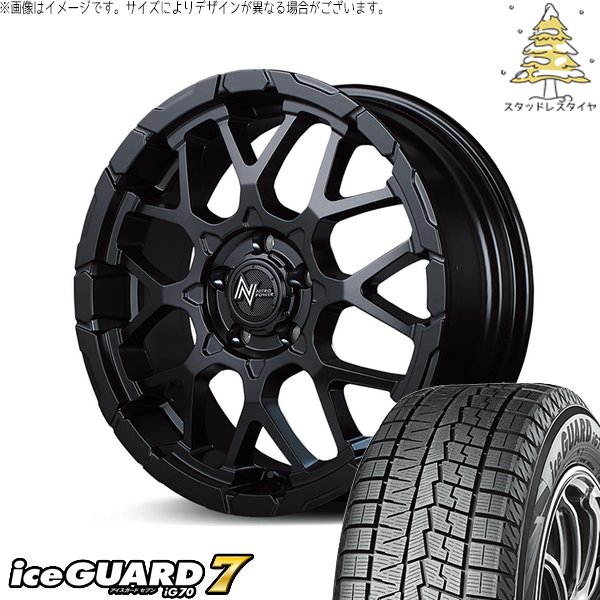 アイスガード 7 - トヨタ 60プリウス 215/50R18 スタッドレス | 内燃機関かばい立て7 \u0026 ナイトロパワー M28 バレット-S 18in 5穴114.3 自動車-冬タイヤ、ホイールセット