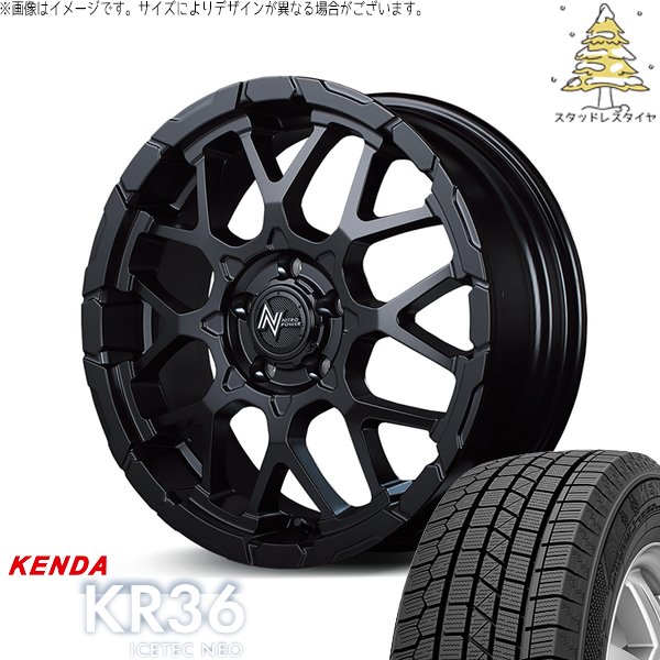 クラウン カムリ 225/45R18 スタッドレス | アイステックネオ KR36 \u0026 ナイトロパワー M28 バレット-S 18インチ 5穴114.3