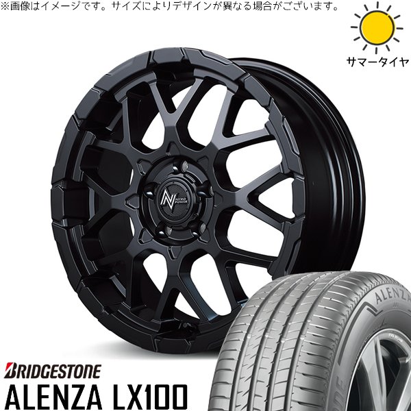 パジェロミニ 175/80R16 ホイールセット | アレンザ LX100 \u0026 ナイトロパワー M28 バレット-S 16インチ 5穴114.3