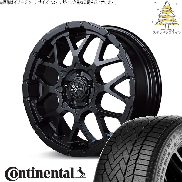 クラウン カムリ 225/45R18 スタッドレス | ノースコンタクト7 \u0026 ナイトロパワー M28 バレット-S 18インチ 5穴114.3