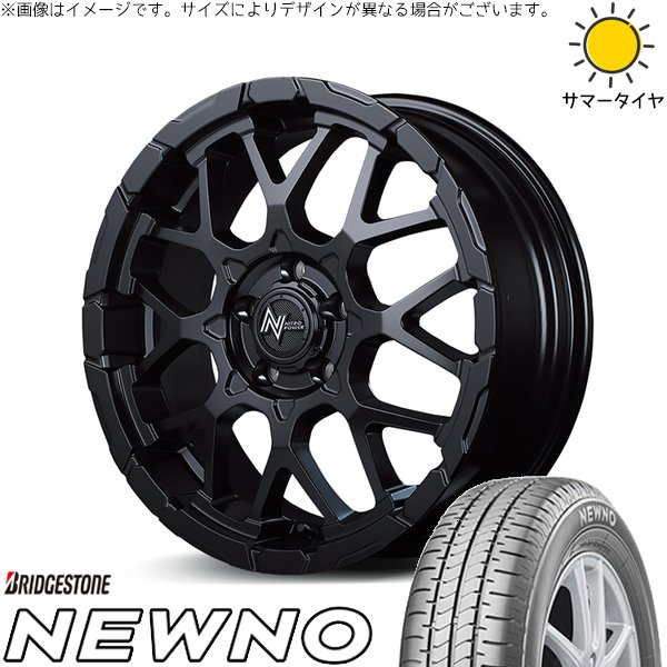 アウトランダー 225/55R18 ホイールセット | ニューノ \u0026 ナイトロパワー M28 バレット 18インチ 5穴114.3