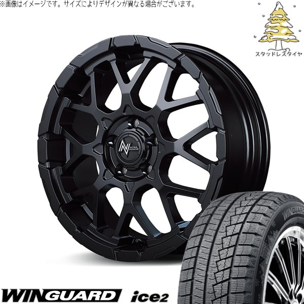 クラウン カムリ 225/45R18 スタッドレス | ウィンガードアイス2 \u0026 ナイトロパワー M28 バレット-S 18インチ 5穴114.3