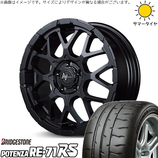 リーフ ルミオン 215/40R18 ホイールセット | ポテンザ RE71-RS \u0026 ナイトロパワー M28 バレット 18インチ 5穴114.3
