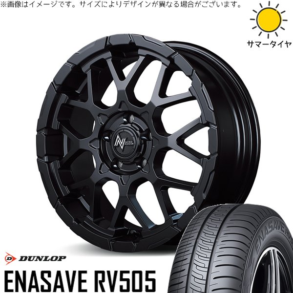 ヴェルファイア 215/70R16 ホイールセット | エナセーブ RV505 \u0026 ナイトロパワー M28 バレット 16インチ 5穴114.3